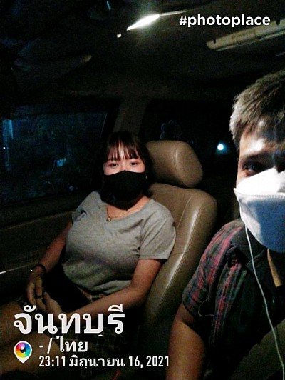 เหมาแท็กซี่