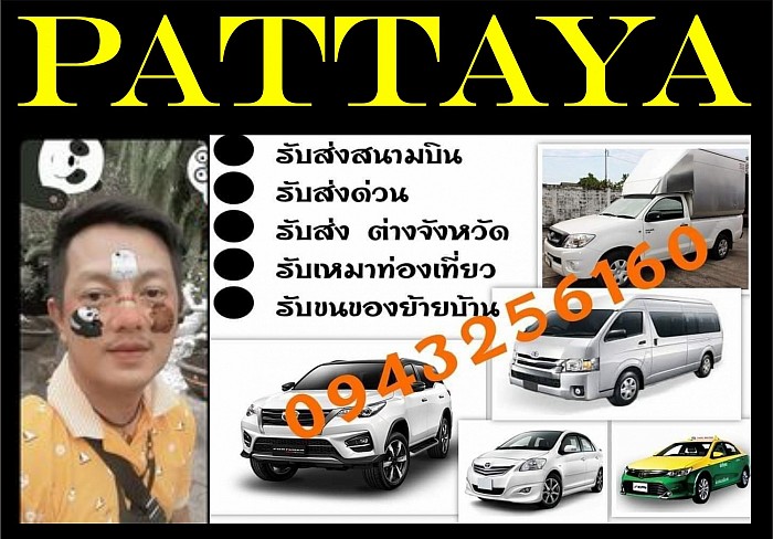 pattaya