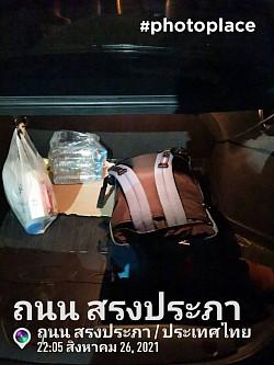 เหมาแท็กซี่