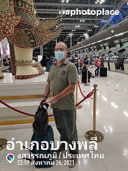 รับส่งสนามบิน