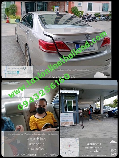 เหมาแท็กซี่สุพรรณบุรีเข้ากทม