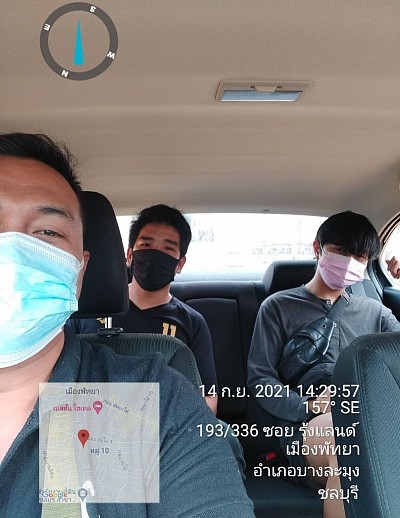 แท็กซี่พัทยา
