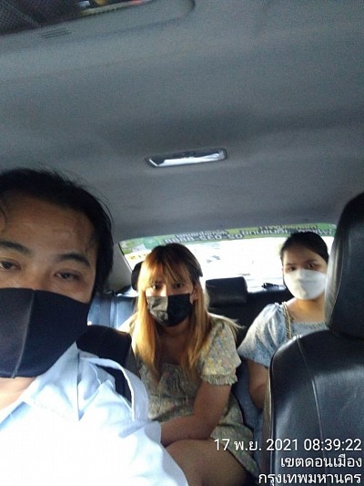 แท็กซี่ดอนเมือง จองไปพระราม 3